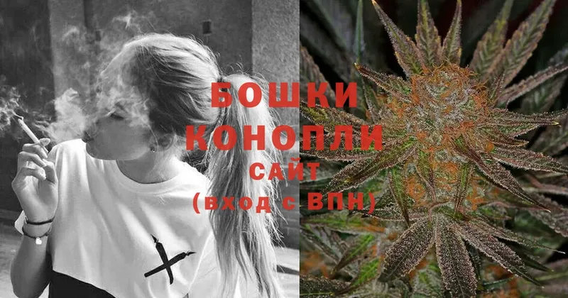 Шишки марихуана LSD WEED  Рыбинск 